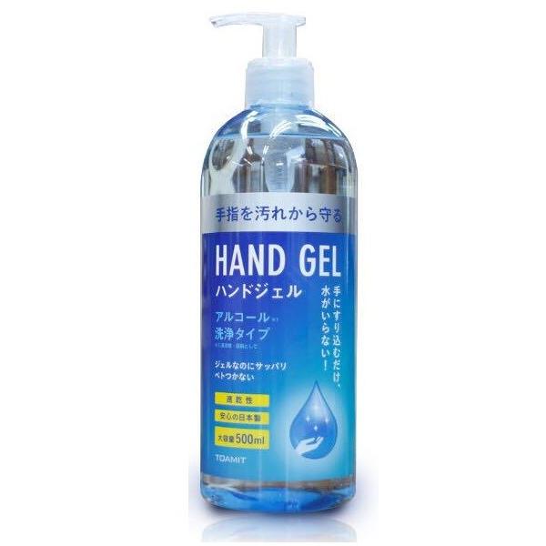 Y AR[nhWF 500ml { __