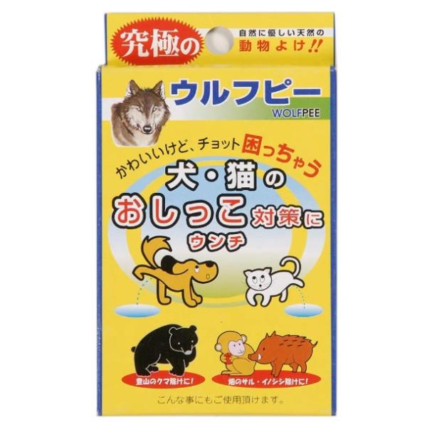 ★商品の発送は定形外郵便での発送となります。（代引支払は不可、荷物の追跡不可）★定形外郵便に関しては配送時の保証がございません。★化粧箱を外して簡易包装で発送する場合がございます。