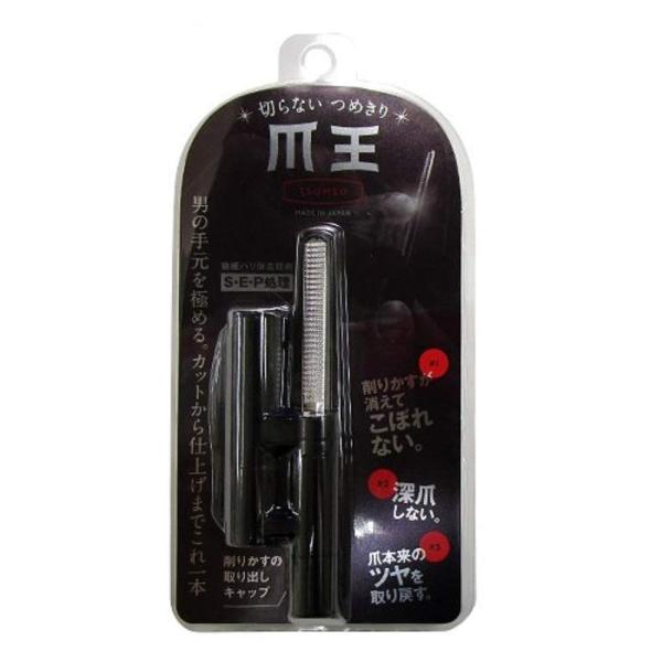 他サイト： 松本金型 爪削り 爪王 (TSUMEO) MM-125  _の商品画像