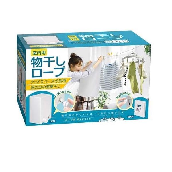 ★この商品は送料無料ですが、北海道、沖縄、離島は８８０円の送料がかかります。