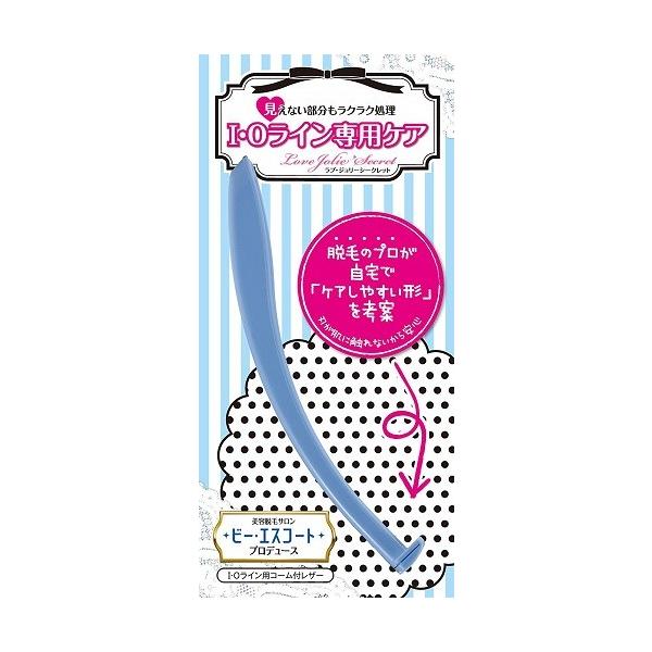 ★商品の発送は定形外郵便での発送となります。（代引支払は不可、荷物の追跡不可）★定形外郵便に関しては配送時の保証がございません。★化粧箱を外して簡易包装で発送する場合がございます。