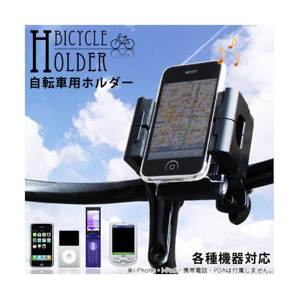 }`]ԃz_[ iPhone/gѓdb/X}[gtHΉ __