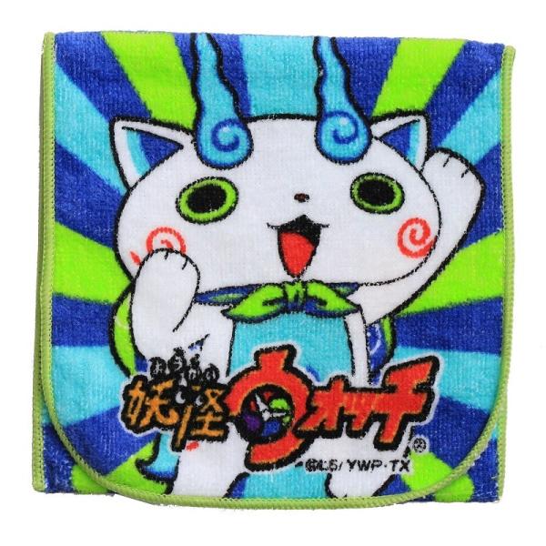 dEHb` |Pbg^I 25×12.5cm R} _