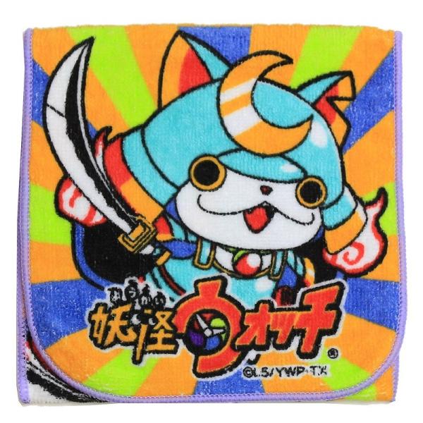 dEHb` |Pbg^I 25×12.5cm uVj _