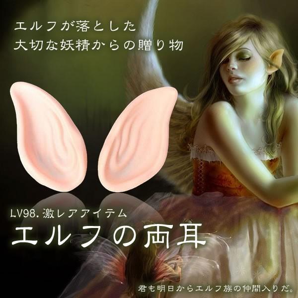 Gt̎ GtC[ nEBR~PACxgȂǂ! RXv _