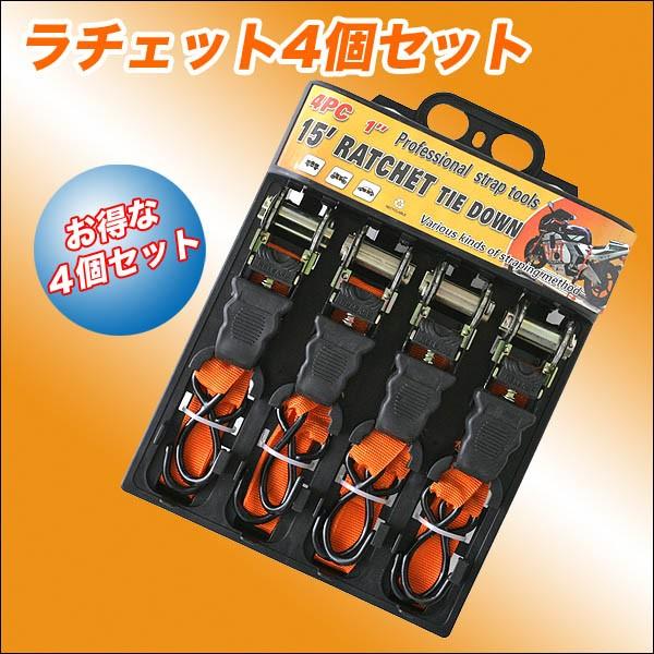 ★この商品は送料無料ですが、北海道、沖縄、離島は８８０円の送料がかかります。★この商品には、メーカー保証ございません。初期不良品の場合のみ弊社で対応いたしますのでご連絡ください。　(到着より1週間内ですので、動作チェックをお早めにお願いします）