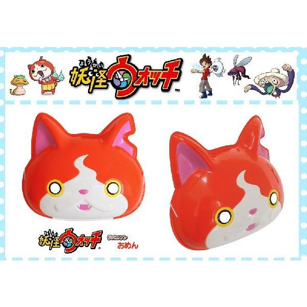 ジバニャン コスプレ ホビーの人気商品 通販 価格比較 価格 Com