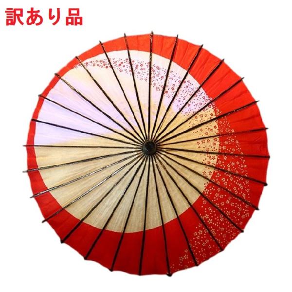 【並行輸入品】(訳あり)和傘 月やっこ桜流し レッド 月奴桜流し 桜吹雪 コスプレ コスチューム傘 踊り傘 長傘 番傘 撮影用 __