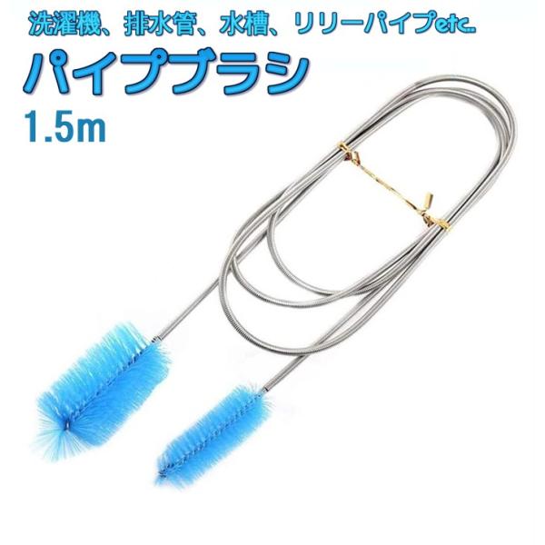 ★この商品は送料無料です。商品の発送はゆうパケットでの発送となります。（代引支払はできません）★ゆうパケットに関しては配送時の保証がございません。★化粧箱を外して簡易包装で発送する場合がございます。