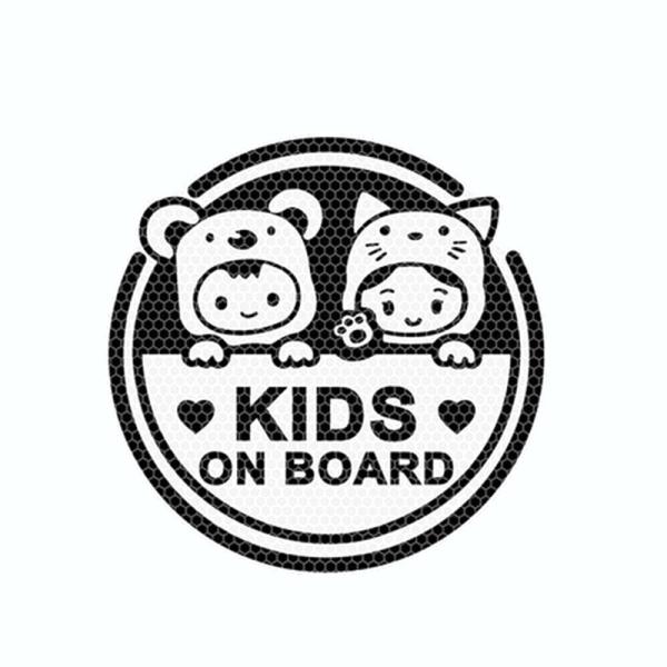 他サイト： 【並行輸入品】KIDS ON BOARD ステッカー ホワイト チャイルドインカー キッズインカー 子供が乗っています 車用 かわいい 反射 シール _の商品画像