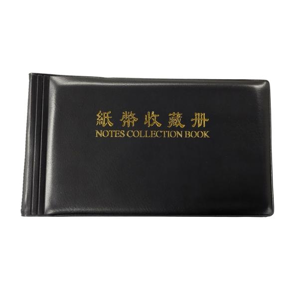 ★この商品は送料無料です。商品の発送はゆうパケットでの発送となります。（代引支払はできません）★ゆうパケットに関しては配送時の保証がございません。★化粧箱を外して簡易包装で発送する場合がございます。