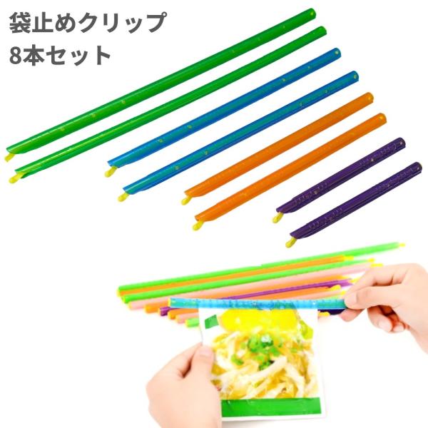 ★この商品は送料無料です。商品の発送はゆうパケットでの発送となります。（代引支払はできません）★ゆうパケットに関しては配送時の保証がございません。★化粧箱を外して簡易包装で発送する場合がございます。