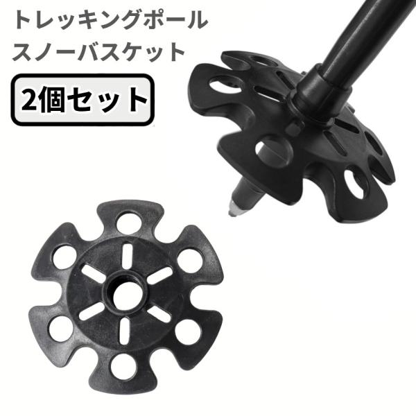 ★商品の発送は定形外郵便での発送となります。（代引支払は不可、荷物の追跡不可）★定形外郵便に関しては配送時の保証がございません。★化粧箱を外して簡易包装で発送する場合がございます。