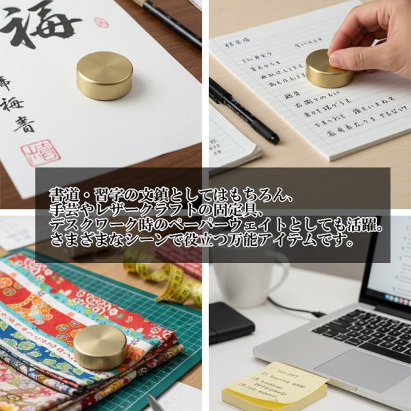 �y���s�A���i�z���� �^�J �y�[�p�[�E�F�C�g 4cm �S�[���h �ی^ �~�` ������ ���� _. ���i�摜2