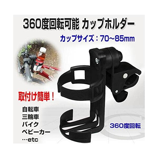 ★この商品は送料無料です。商品の発送はゆうパケットでの発送となります。（代引支払はできません）★ゆうパケットに関しては配送時の保証がございません。★化粧箱を外して簡易包装で発送する場合がございます。★この商品には、メーカー保証ございません。...