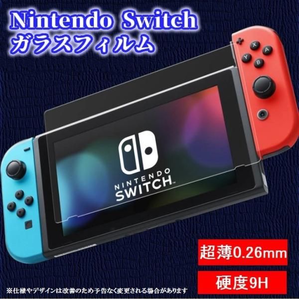 ★この商品は送料無料です。商品の発送はゆうパケットでの発送となります。（代引支払はできません）★ゆうパケットに関しては配送時の保証がございません。★化粧箱を外して簡易包装で発送する場合がございます。★この商品には、メーカー保証ございません。...