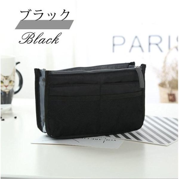【並行輸入品】バッグインバッグ/バックインバック ブラック 収納 カバン かばん インナーバッグ トートバッグ レディース メンズ _