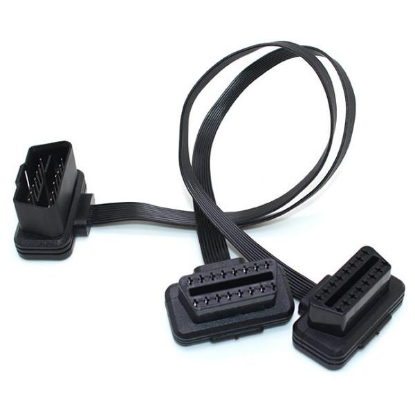 obd2 分岐」の人気商品一覧 | 安い商品を通販サイトから探す - 価格.com