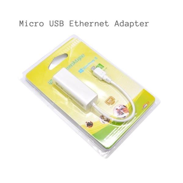 C[TlbgA_v^[ }CN MicroUSBLLANϊA_v^ KY-RD9700 Windows/Linux/AndroidΉ _