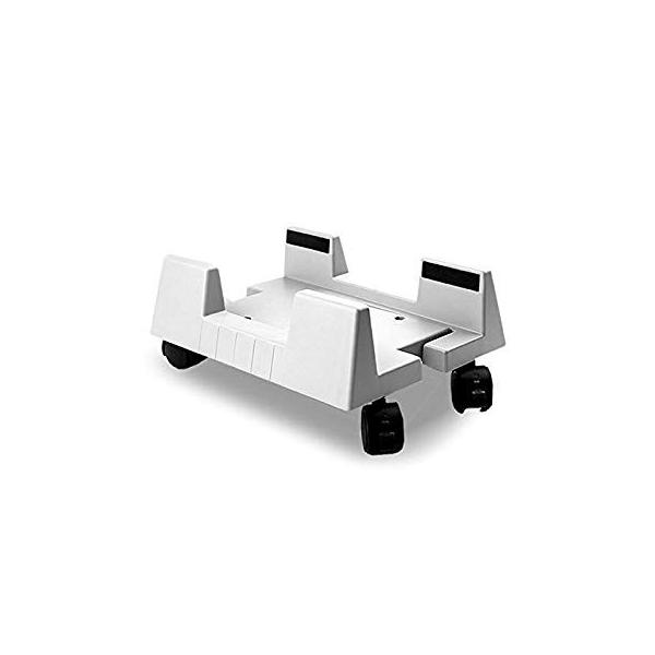 キャスター付き Pcスタンド 150 0mm H型 ホワイト デスクトップ用 Pcキャスター パソコン本体置き Buyee Buyee Japanese Proxy Service Buy From Japan Bot Online