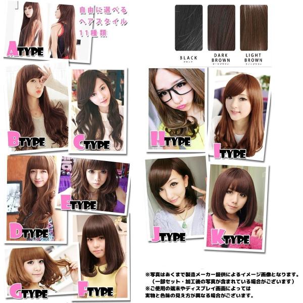 ウィッグ ロング ボブ ミディアム 黒髪 茶髪 ゆるふわ 巻き髪 ウイッグ I ライトブラウン Buyee Buyee Japanese Proxy Service Buy From Japan Bot Online