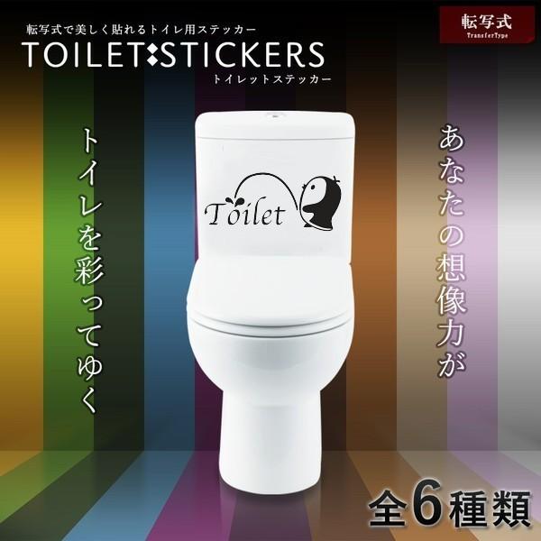 トイレ 壁紙の人気商品 通販 価格比較 価格 Com