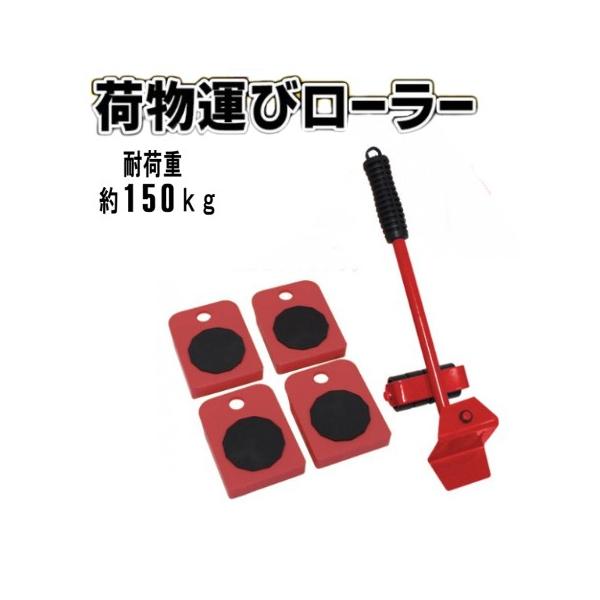 ★この商品は送料無料ですが、北海道、沖縄、離島は８８０円の送料がかかります。