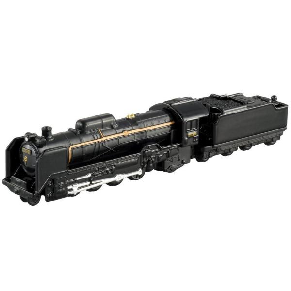 g~J O^Cvg~J No135 D51C@֎ _