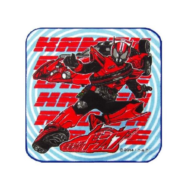 o_C ʃC_[hCu ~j^I 25×25cm _