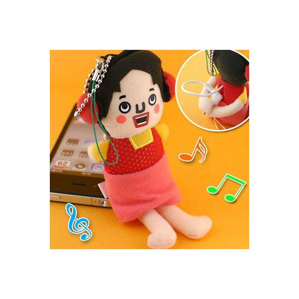 Xs݌gуXgbv RnCW ʂ݂特y _