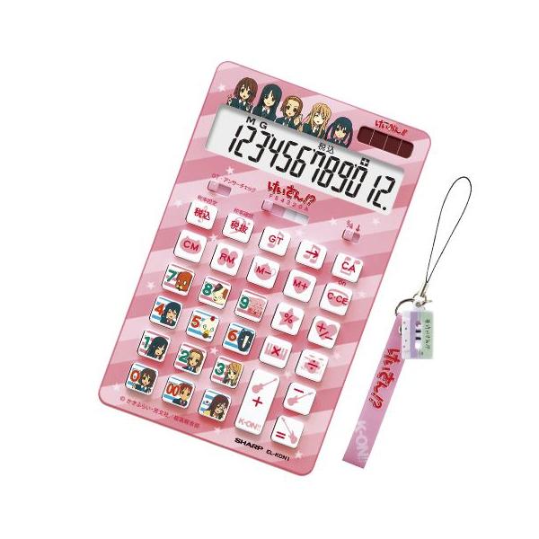 文房具 ストラップ 電卓の人気商品 通販 価格比較 価格 Com