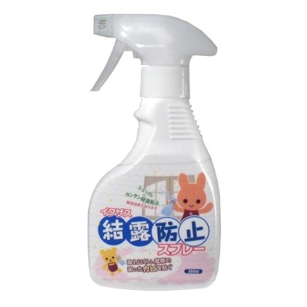 ★この商品は送料無料です。商品の発送はゆうパケットでの発送となります。（代引支払はできません）★ゆうパケットに関しては配送時の保証がございません。★化粧箱を外して簡易包装で発送する場合がございます。★この商品には、メーカー保証ございません。...