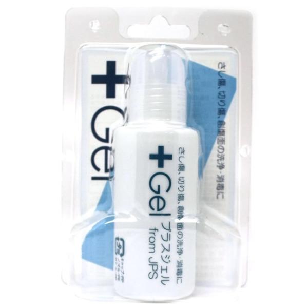 他サイト： 消毒液 プラスジェル 20ml 医薬部外品 ピアッシング アフターケア ジェルタイプ _ 爆買の商品画像