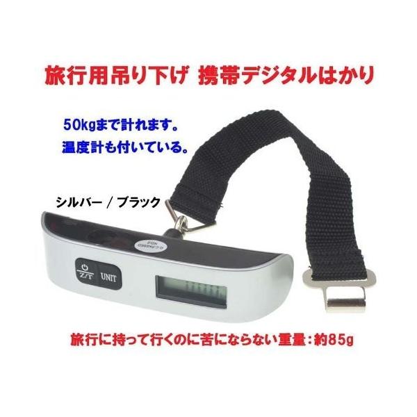 ysAiz^y xg݂艺fW^XP[ EL10 X[cP[XȂǂ̌vʂ(ő50kg) __