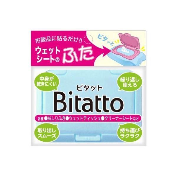 _xsvcȃt^r^bg/Bitatto u[ Ԃ̂ӂEFbgeBbV _.