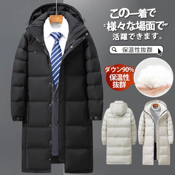 3/25発送　COACH コーチ(あたたか) ロング ダウンコート 黒 楽天市場】ダウンコート（ブランドコーチ）（レディース