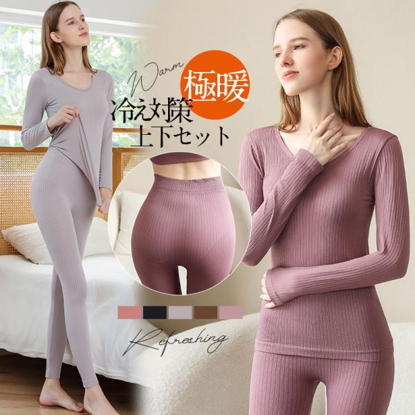 商品詳細カラー:/A01/A02/A03/A04/A05サイズ:/F■商品説明エアコン対策、季節の変わり目、一年中の冷え対策にもおすすめです。柔らかく多少の伸縮性がございますので重ね着しやすい■素材:ポリエステル、その他■サイズ:F体重参考...