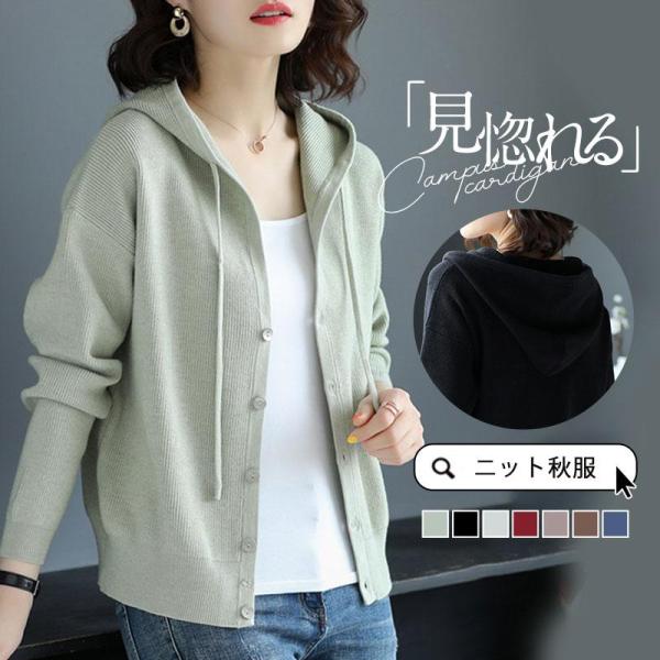 レディース 春夏秋冬服 まとめ売り m70990246865_1.jpg?1693398109