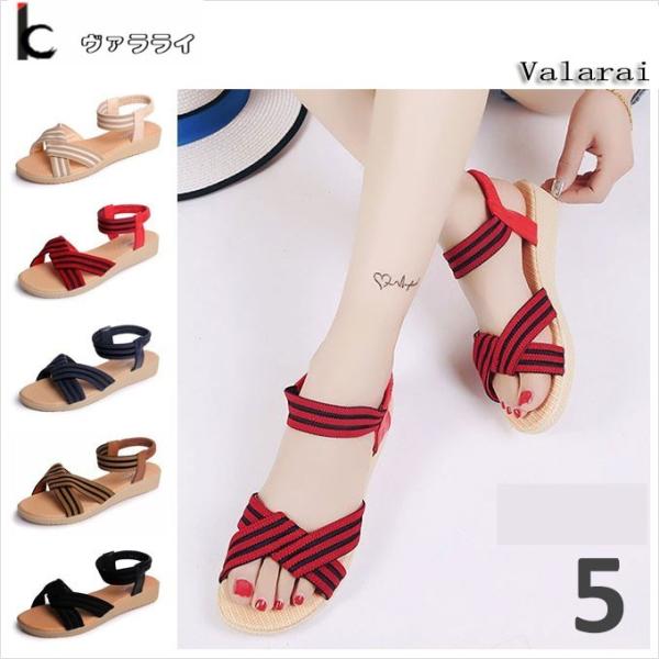 大人気 ３０代４０代５０代サンダル レディース 歩きやすい ぺたんこ 大きいサイズ 旅行 小さいサイズ Buyee Buyee Japanese Proxy Service Buy From Japan Bot Online