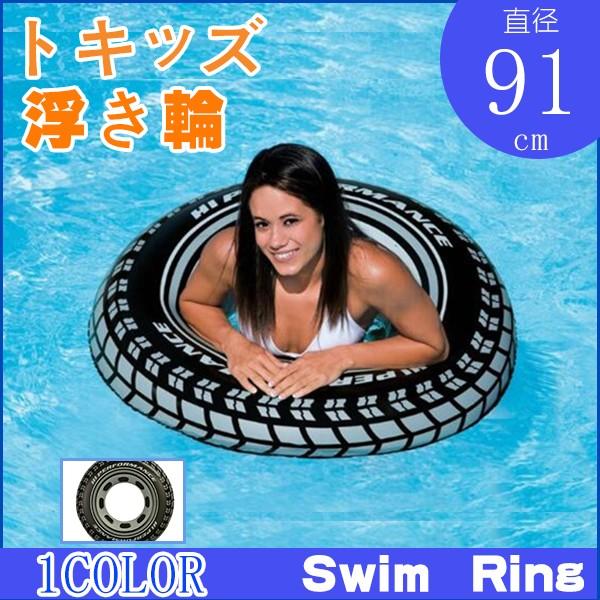 フロートキッズ 遊具浮き輪 スイムリング 可愛い浮き輪 プール 海 キッズ 大人 面白 タイヤ キッズ 女の子 男の子 水遊び Lbwd19april02yyq09 ヴァラライ 通販 Yahoo ショッピング