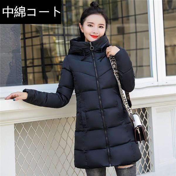 無料印刷可能冬 カジュアル レディース 人気のファッション画像