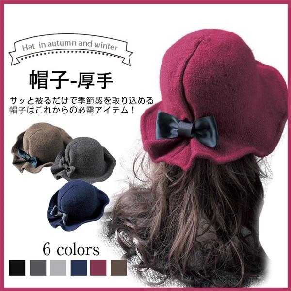 人気帽子 レディース ハット 防風 防寒 厚手 蝶結び 旅行用 合わやすい 小顔効果 可愛い 暖かい 大人 ファション 韓国風 秋冬新作 Lk01a1913mz10 ヴァラライ 通販 Yahoo ショッピング