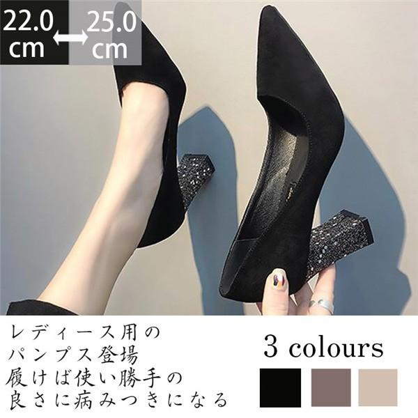 人気新品 レディース パンプス ミュール ハイヒール 7 5ｃｍ 太ヒール 仕事用 作業靴 合わやすい 履きやすい 快適 痛くない 美脚 韓国風 Lk01aggx12 ヴァラライ 通販 Yahoo ショッピング