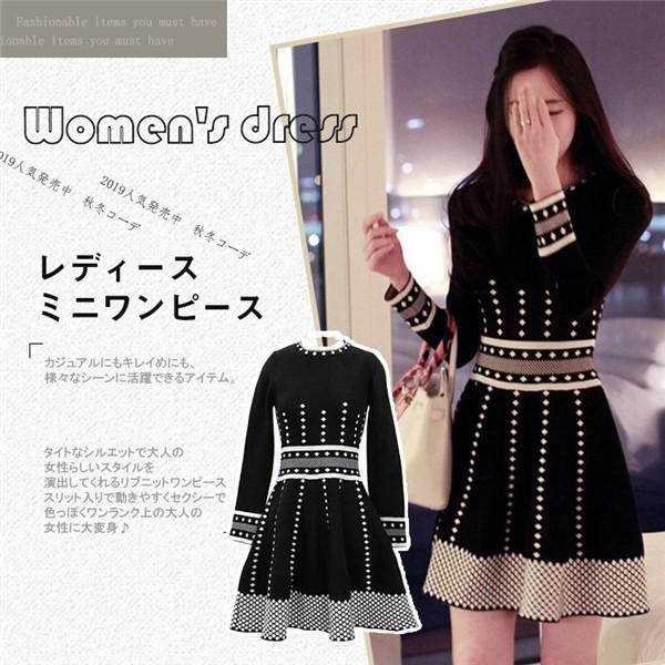 大きサイズニットセーター ミニワンピース 結婚式 秋冬もの長袖 きれいめ 上品丸首 Aライン パーティードレス韓国風 おしゃれ 通勤 着痩せ Lk0tlyq01 ヴァラライ 通販 Yahoo ショッピング