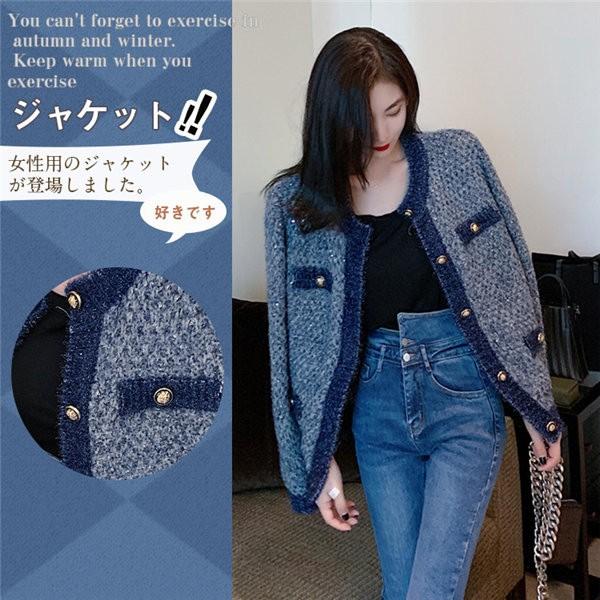 コート上品 入学式 ジャケット レディースツイード ノーカラーゆったり卒業式 シンプル通勤 ハーフ丈 フォーマル 結婚式長袖ショート丈 アウター Lk0twt05 ヴァラライ 通販 Yahoo ショッピング