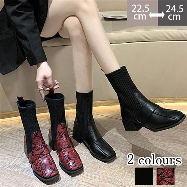 レディース秋冬新品 美脚ショートブーツ ストレッチブーツ 約5cmヒール お洒落コーデ ヒール高め 黒 ヘビ柄 無地 キレイめコーデ 大人女子 Lkttldx09 ヴァラライ 通販 Yahoo ショッピング
