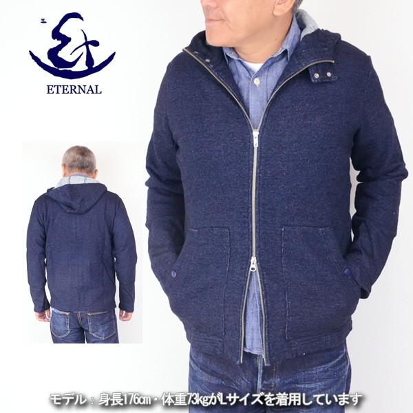 販売終了 Eternal エターナル 備中倉敷工房 インディゴ 先染裏毛 スウェット パーカー メンズ Www Arilab Com Tr Index Php