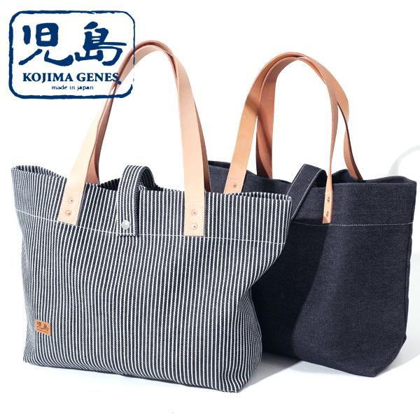 児島ジーンズ KOJIMA JEANS 児島産 RNB-924 鞄 バッグ 21オンス