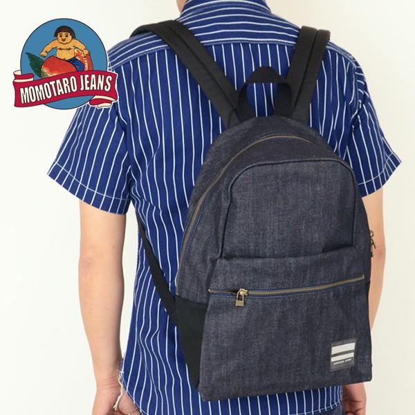 桃太郎ジーンズ Momotaro Jeans B 13 デニムバックパック 桃太郎 ジーンズ 中古 ではなく新品 メンズ 男性 ジャパンブルー Japan Blue ももたろう 得トクセール Buyee Buyee Japanese Proxy Service Buy From Japan Bot Online