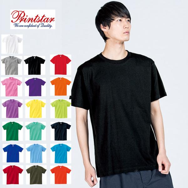 Goblin Tシャツ Lサイズ 未使用 glimmer Tシャツ 無地 大きいサイズ ユニセックス 速乾 ドライ